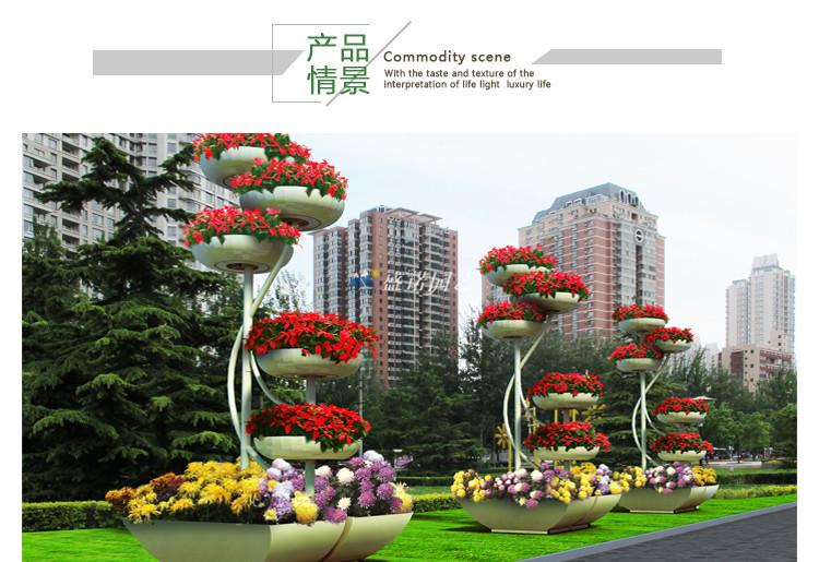婀娜多姿花架_花架子_铁艺花架_北京花架公司_花架设计_户外景观花架_园艺花架组合_艺术花器_盛诺园艺