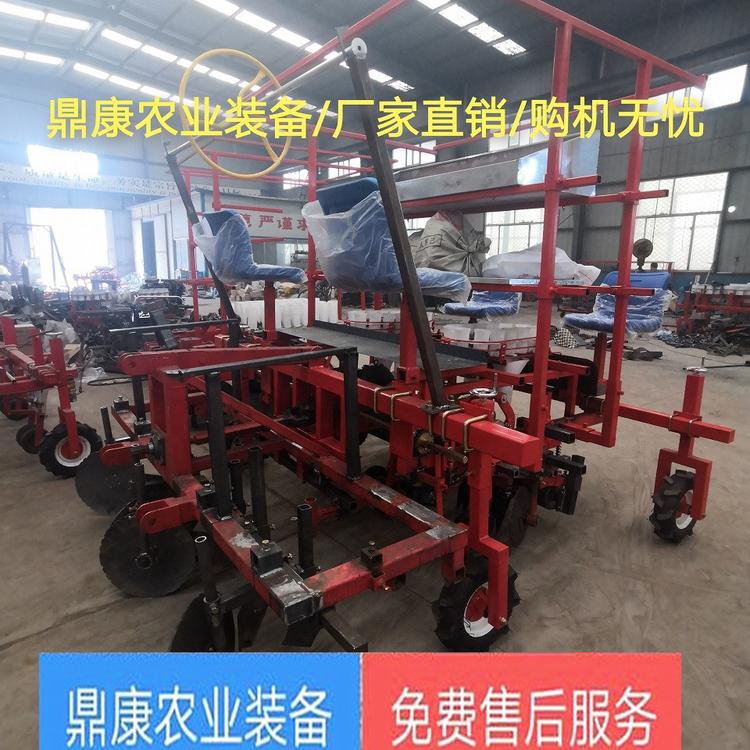 牵引式四轮蔬菜移栽机药材移栽机 鼎康生产厂家定制销售 售后有保障