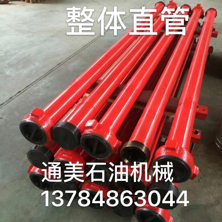 钻井配件高压硬管线-高压硬管线加工定制-高压硬管线价格-由壬连接高压硬管线