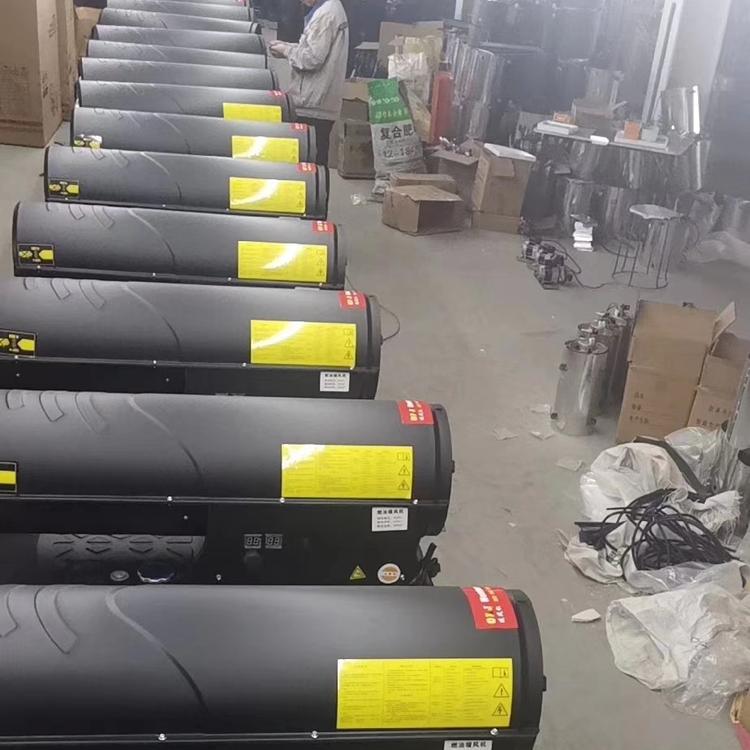 柴油暖风机 厂家直供大量供货   加温加热提温速度快