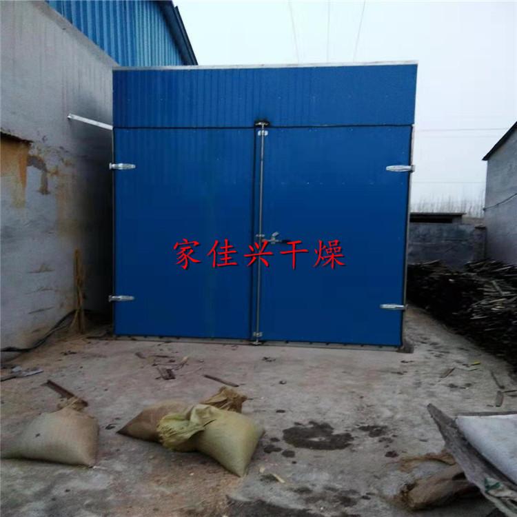 热风蒸汽烘干机生产厂家