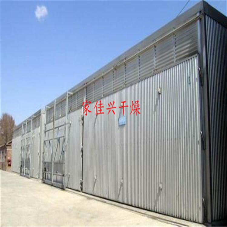 热风蒸汽烘干机经济实惠