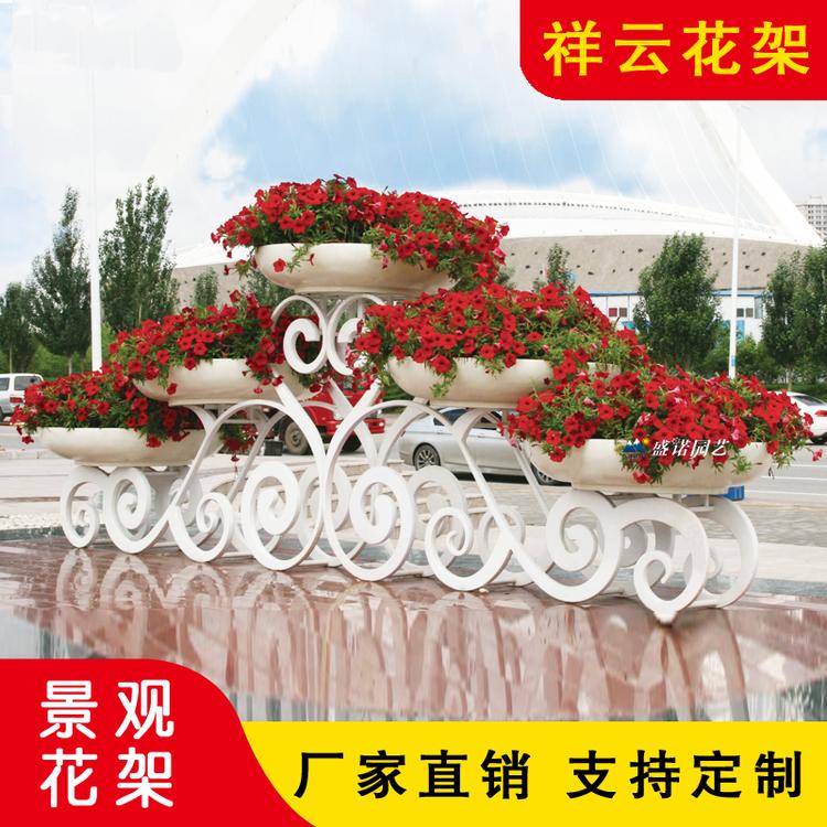 户外大型花架 厂家生产加工直销 地产物业公园广场 活动会场 街道景观 小区景观 艺术花器 艺术花架