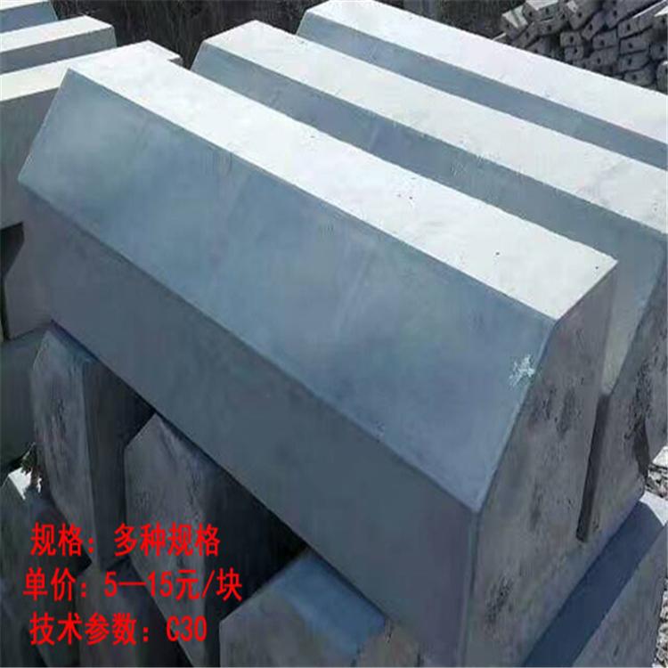 路牙石 金路通 乡镇道路沿石  大量有货