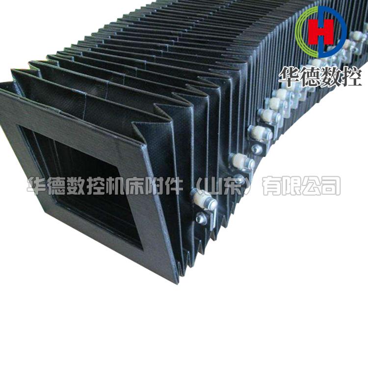 升降机防尘罩 柔性风琴防护罩 雕刻机防护罩