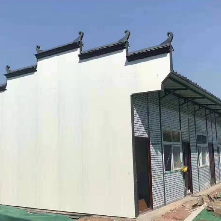 徽派活动板房价格 马头墙板房设计