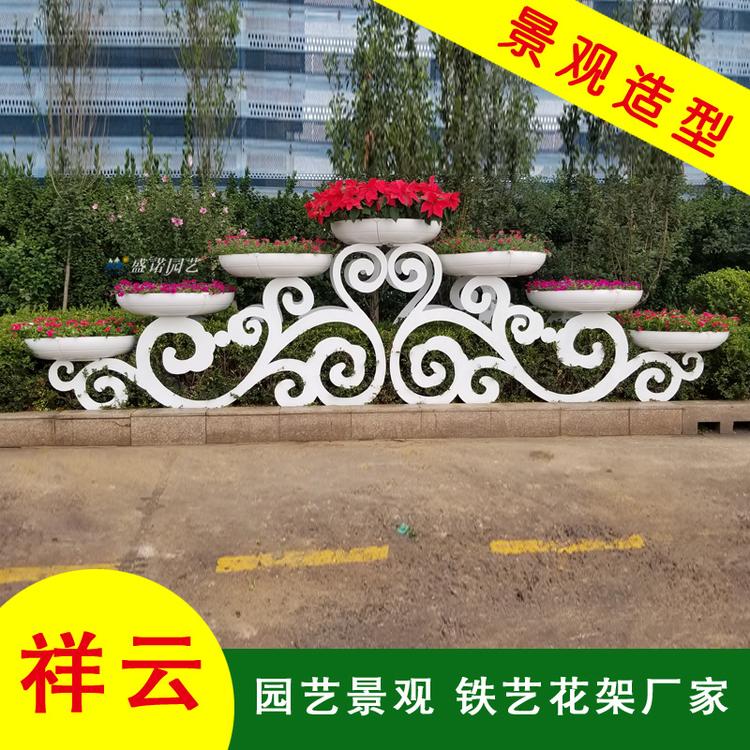 祥云立体花架 新祥云花架 户外大型铁艺花架 城市园林 景观艺术花架