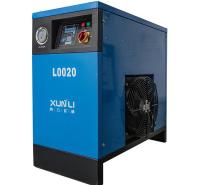 低温型高温型冷冻式干燥机冷干机压缩空气净化专家低气损无压降