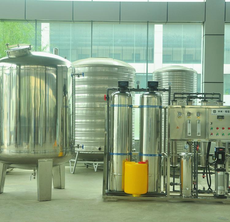 1-20吨纯净水设备反渗透水处理设备价格RO纯水生产设备厂家小型反渗透纯净水设备生产线