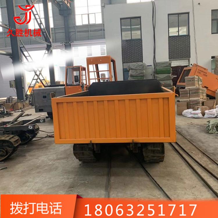 12吨16吨履带运输车价格 全地形矿用运输车厂家 大棚王农用拖拉机自卸运输车