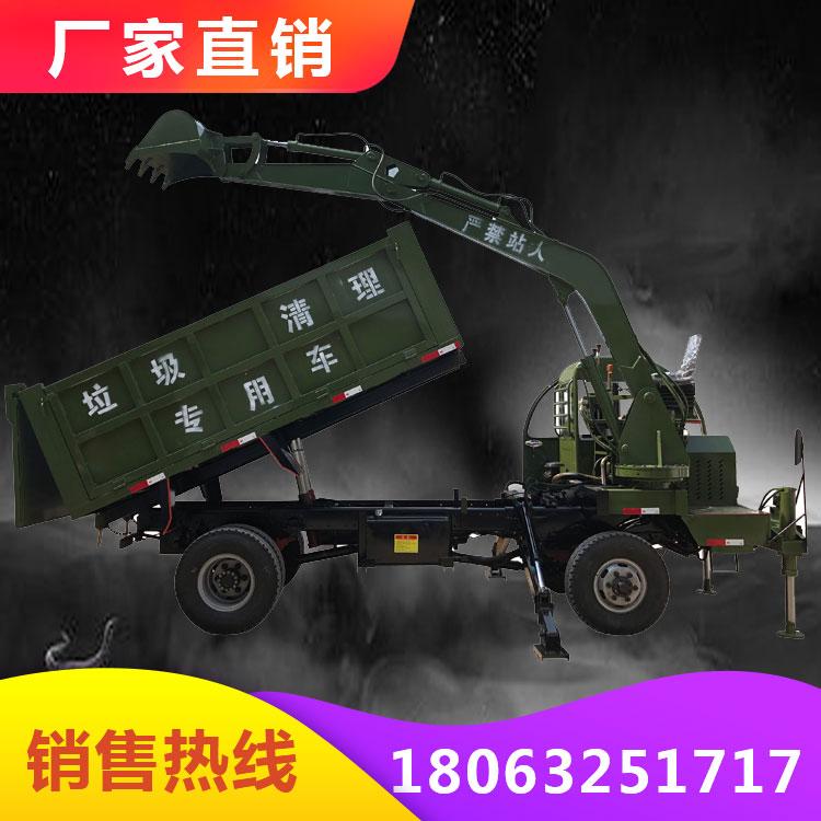 四不像随车挖掘机 农用随车挖5吨 小型随车挖拉土挖沙车