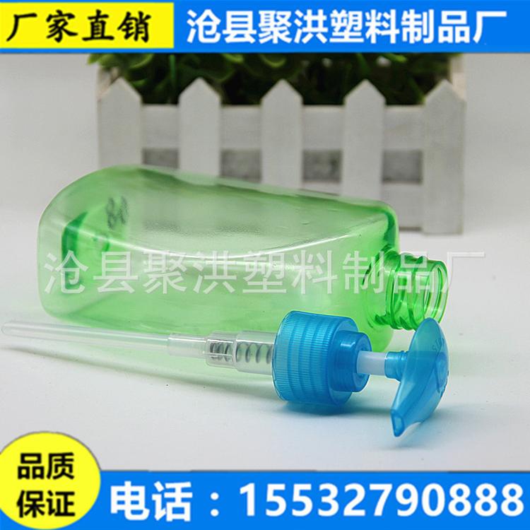 洗手液瓶厂家直销 质量保障 耐用洗手液瓶厂家批发