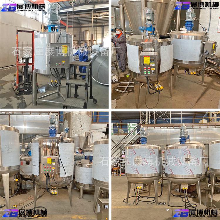 现货100升电加热搅拌罐蜂蜜调配罐移动配液罐不锈钢耐腐蚀搅拌桶