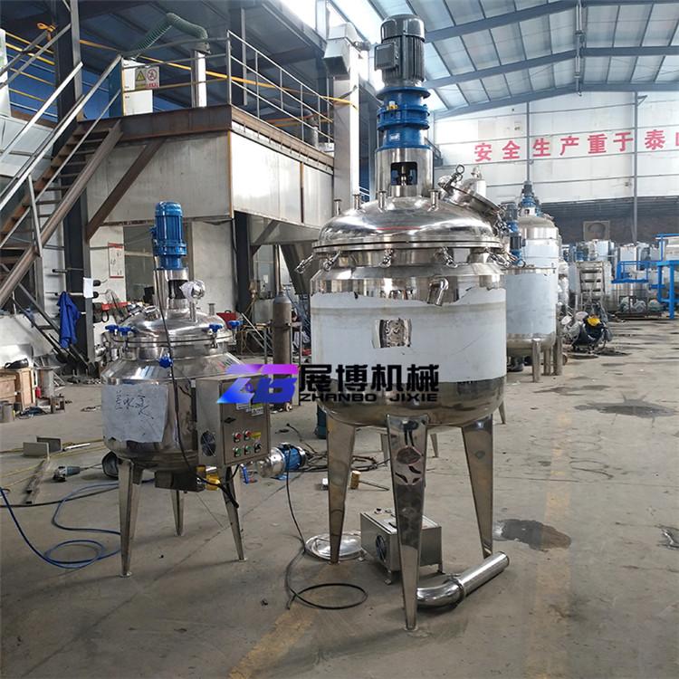 供应半吨加热搅拌罐不锈钢冷热缸化工原料反应釜密封发酵罐