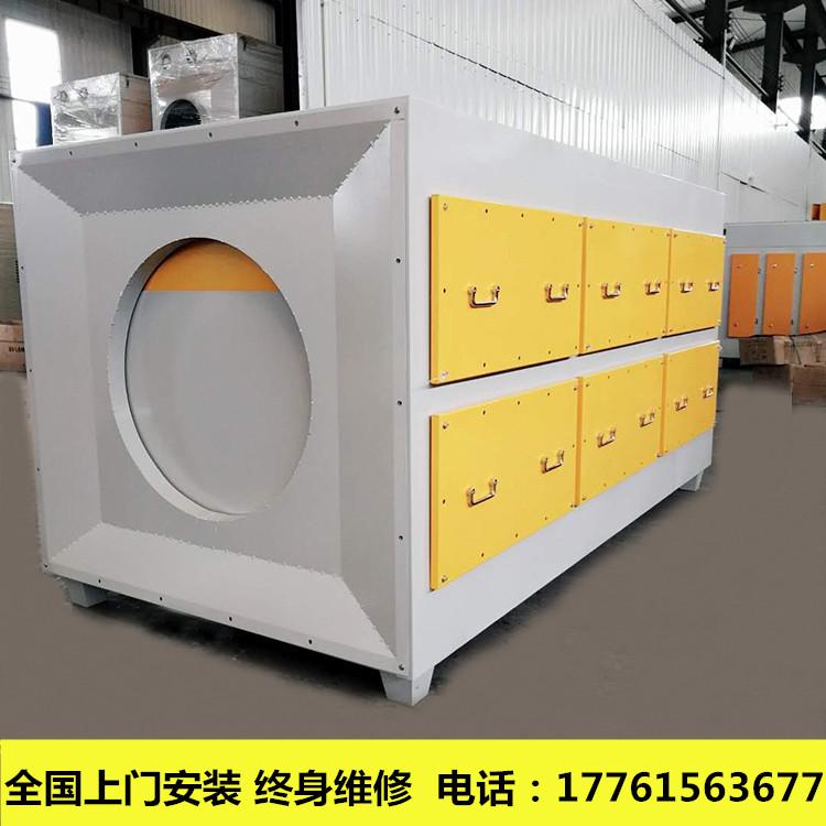 久恩活性炭除臭设备 喷漆房活性炭净化器 大风量定制款