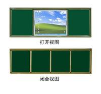 批发陕西大黑板平面绿板推拉绿板