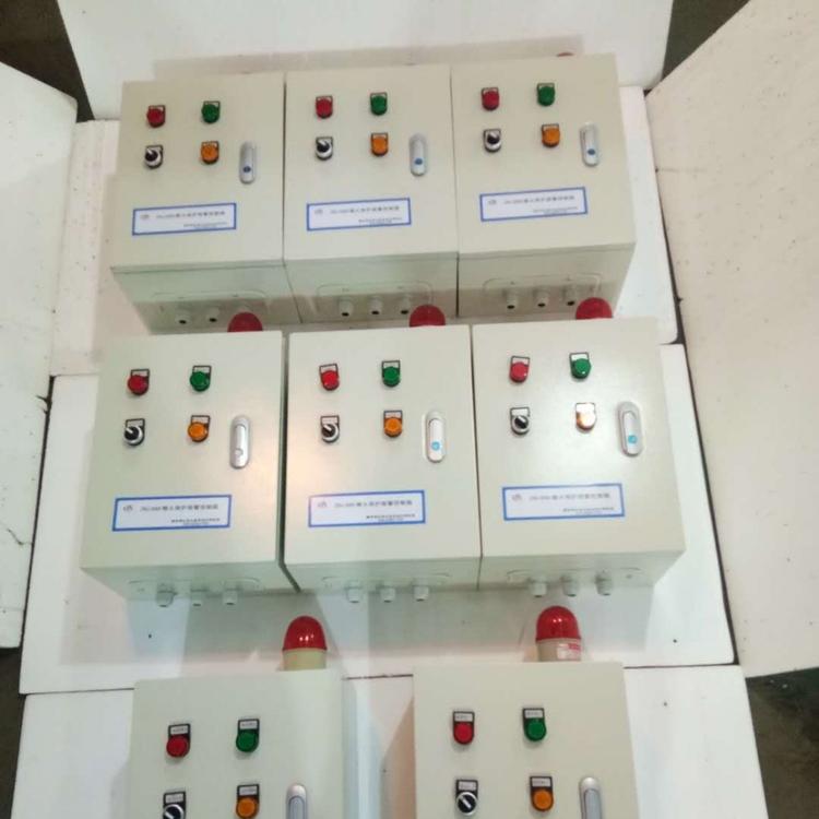 西安科汇热工火焰监测器厂家-紫外火焰检测器  熄火报警器 烤包器火焰检测器