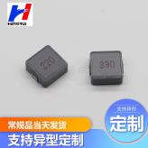 厂家直销长期大量供应贴片电感 一体成型电感 HRNT0420功率电感