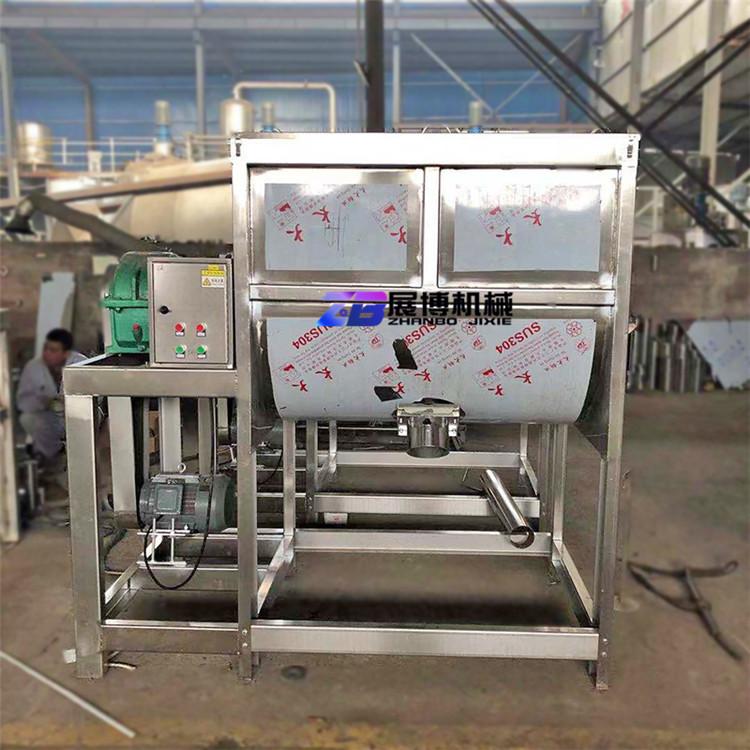 1000kg加热卧式搅拌机干燥拌料机卧式塑料混合机U型搅拌机