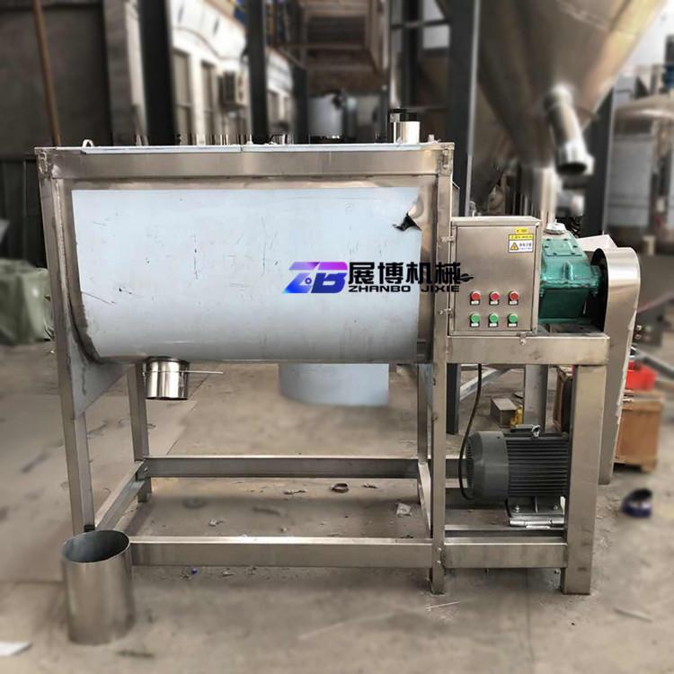 半吨卧式干粉搅拌机味精鸡精螺带混合拌料机现货卧式混料机
