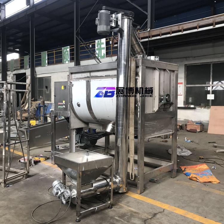 不锈钢干湿拌料机家用干粉粉末饲料混合机油温加热卧式搅拌机定制