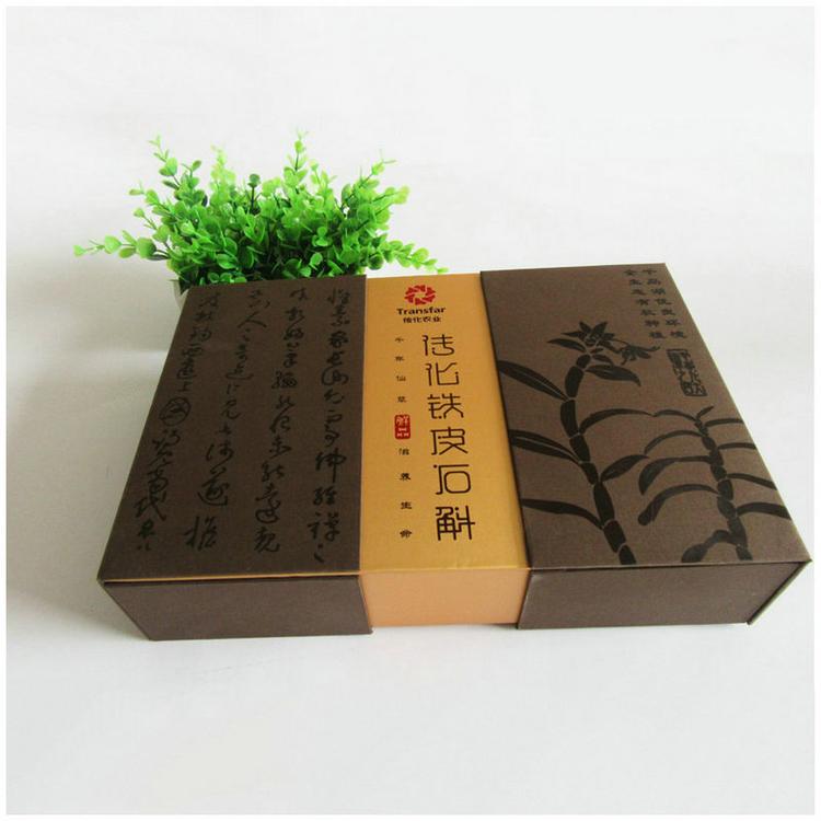 邯郸长期现货硬纸板茶叶礼品盒美观大方