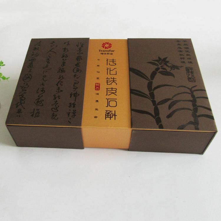 泉州长期现货礼品包装盒美观大方