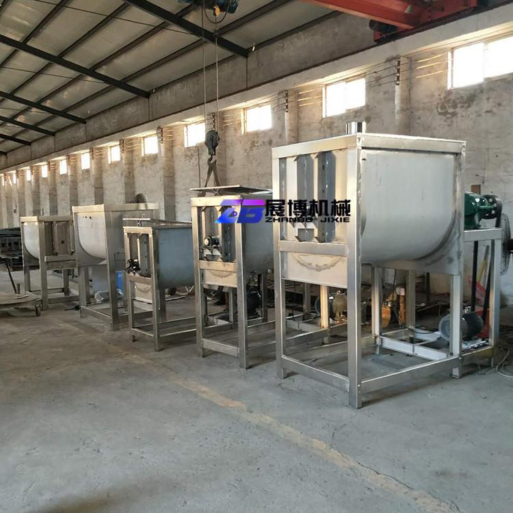 500L不锈钢槽型混合机辣椒粉不锈钢食品混料机卧式螺带粉体搅拌机