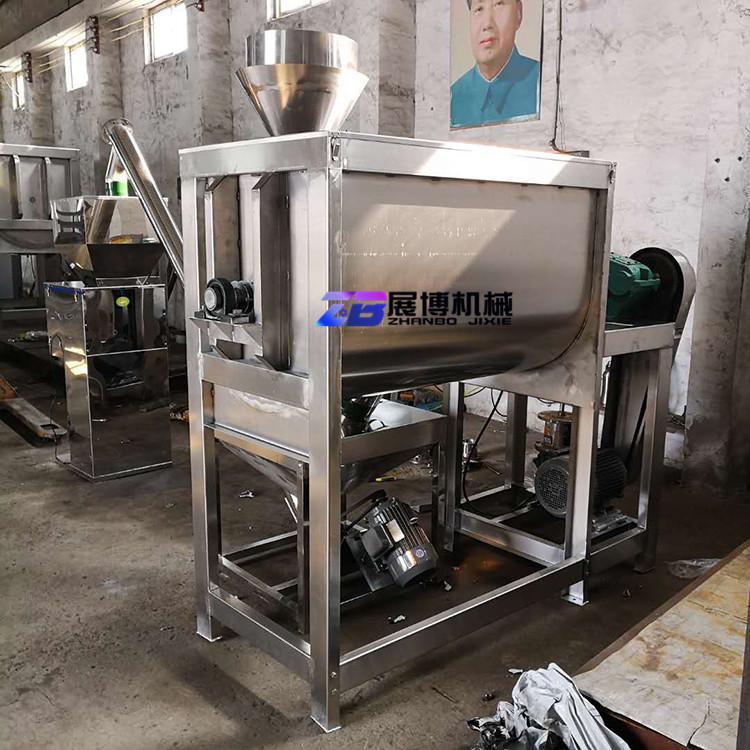 PVC颗粒多功能卧式搅拌机干粉卧式干燥搅拌机100L色母粉体混合机