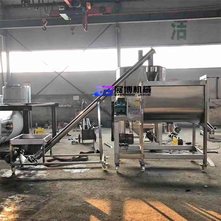 现货卧式搅拌机五香粉不锈钢耐腐蚀螺带混合机油温加热卧式混料机