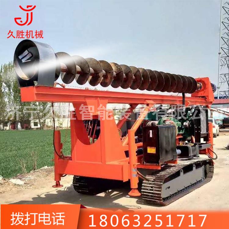 履带长螺旋打桩机 螺旋钻机地基打桩机 光伏打桩机 全液压打桩机