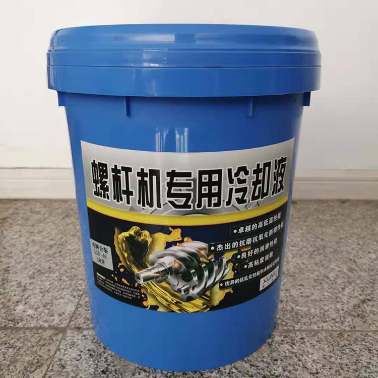阿特拉斯螺杆机油