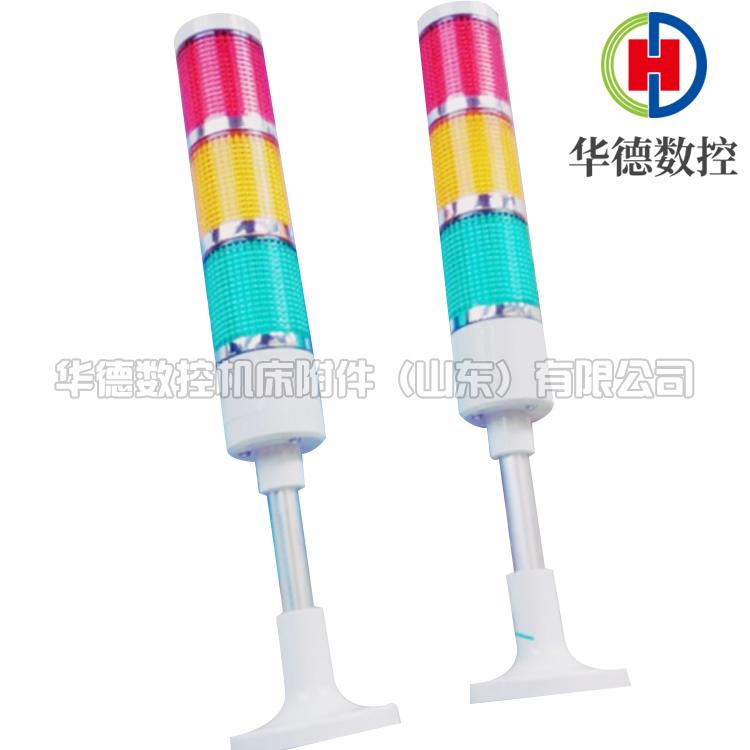 机床工作灯 LED机床灯 质量好价格低