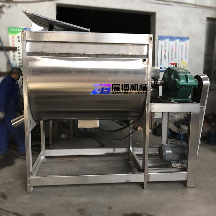 现货500kg双层加热卧式搅拌机添加剂螺带混合机
