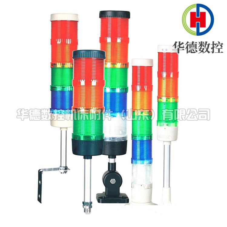 厂家直销LED工作灯 数控机床工作灯 物美价廉
