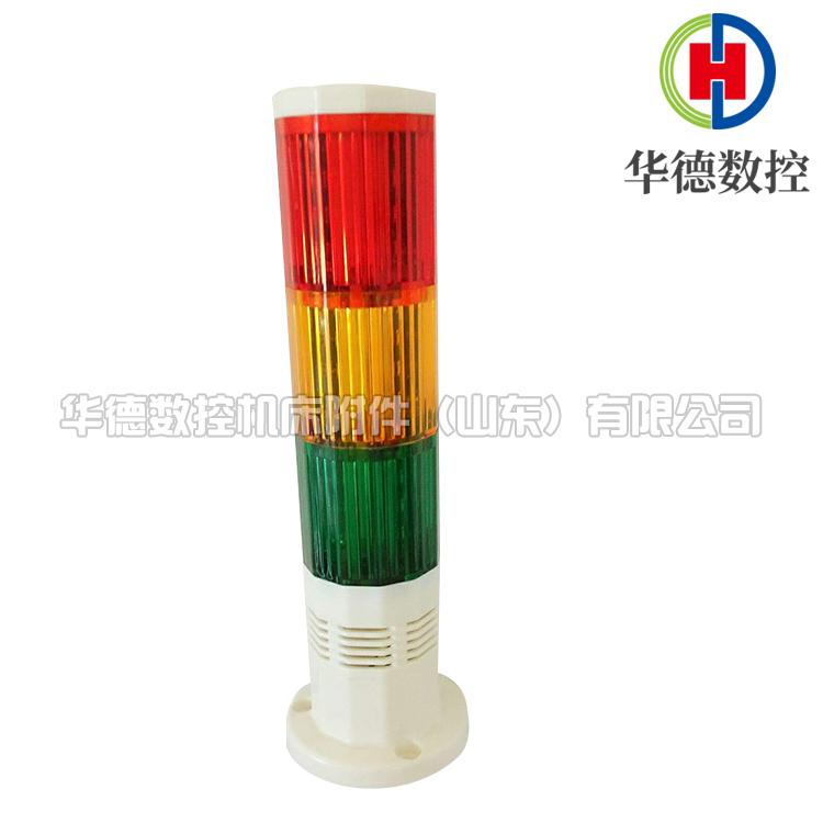 机床工作灯 加工中心防水工作灯 厂家直销