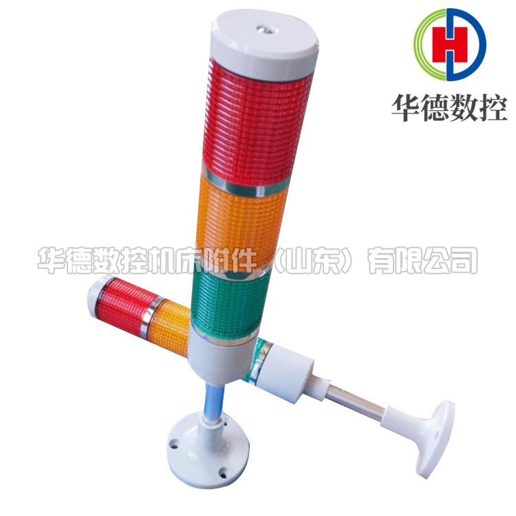 机床工作灯 数控防水防爆工作灯 机床附件