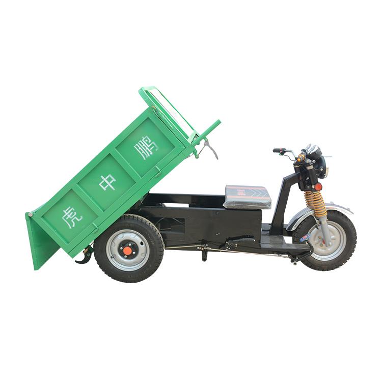 电动运输车 自卸建筑工地运输车  建筑工地运输车