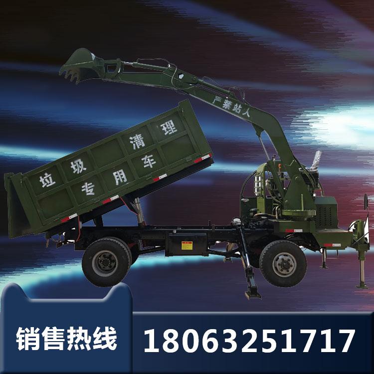 定制生产4-20吨随车挖 吊挖一体运输车 小挖车