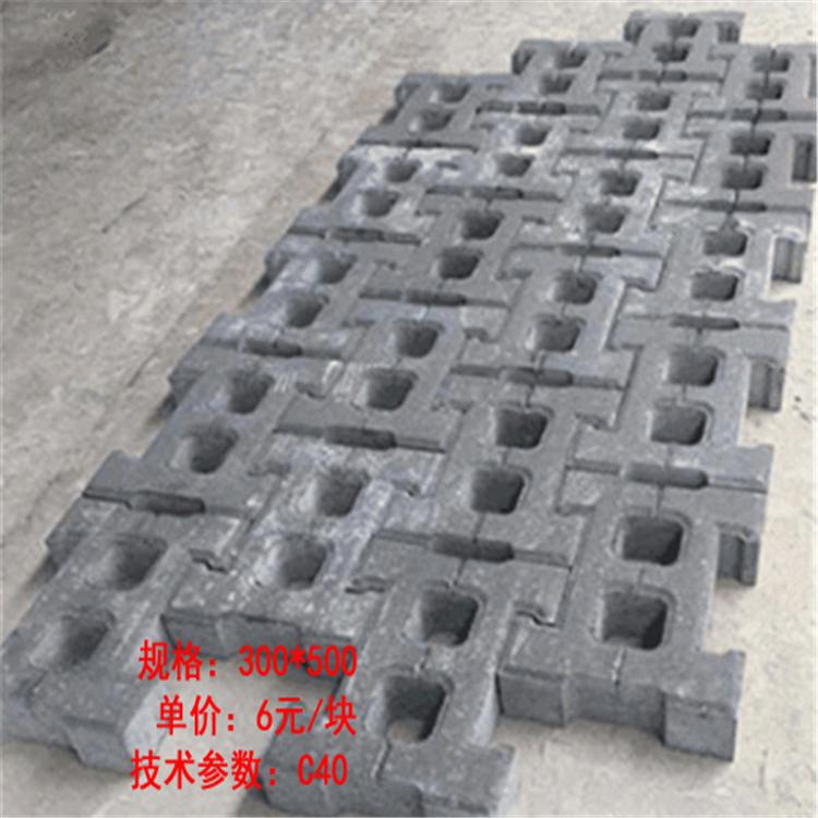 连锁砖 寿光 工字砖 厂家供应