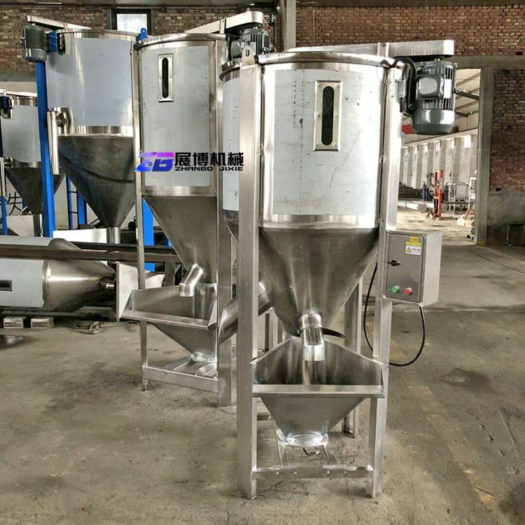 PP粒子搅拌机不锈钢塑胶破碎料颗粒烘干混合机立式螺杆混料机