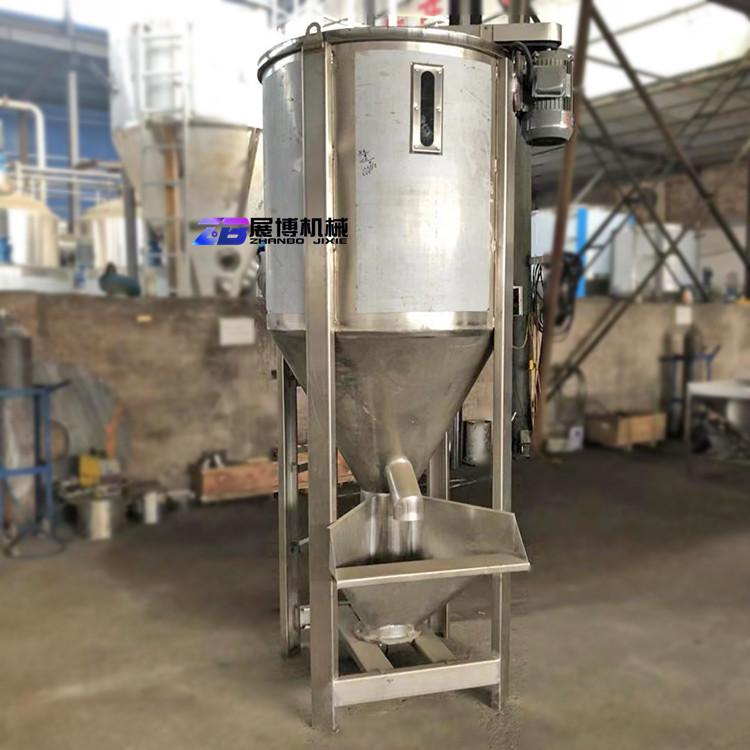 2吨不锈钢立式混料机塑料造粒辅机热风烘干拌料机PVC颗粒粉末搅拌机