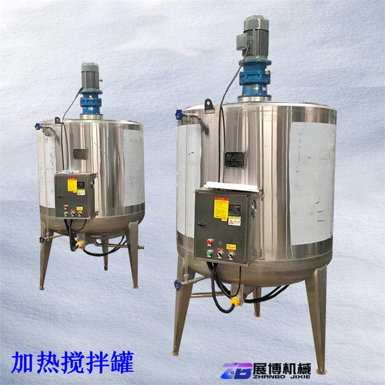 现货立式加热液洗锅耐酸碱复合肥料搅拌罐不锈钢脱色罐电加热反应釜