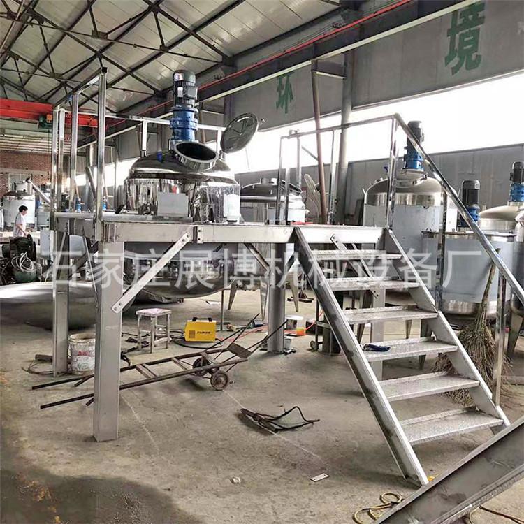 不锈钢平台搅拌罐葵花油食用油配制罐化工反应釜