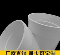 pvc斜三通等径异径三通50/75/110/160/200mm 国标 精品排水管件