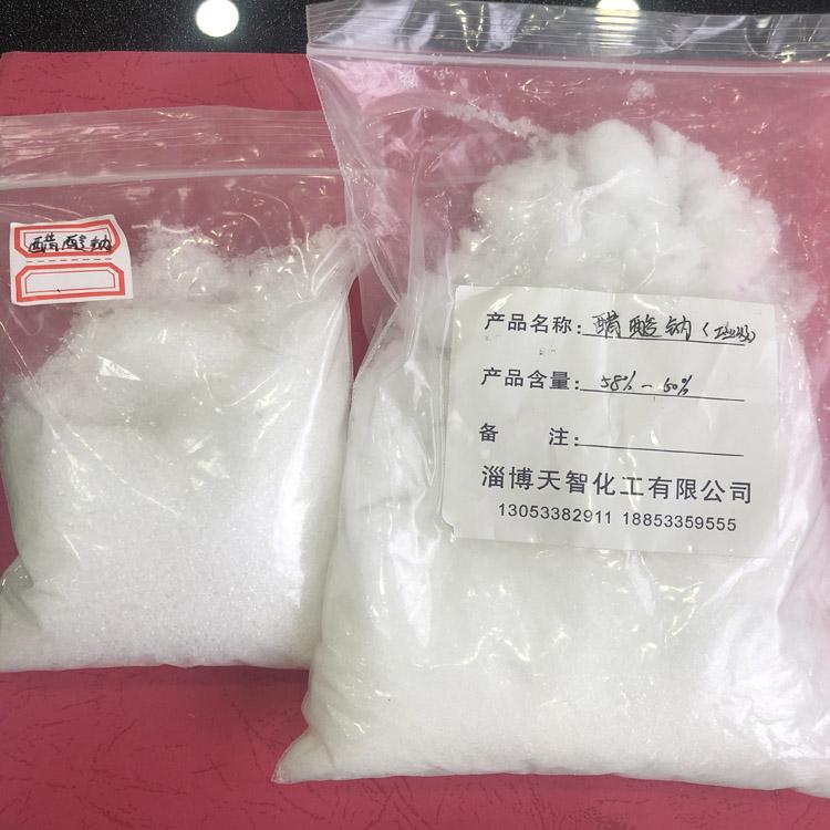 醋酸钠厂家