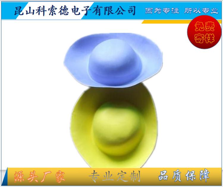 异形EVA冷热压成型一次成型eva热压