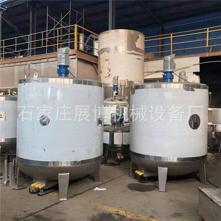 大型不锈钢搅拌罐橄榄油混液机不锈钢立式搅拌桶定制液体发酵罐