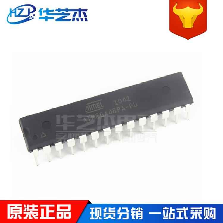 ATMEGA48PA-PU 封装DIP28 单片机MCU微控制器 原装正品现货ATMEL