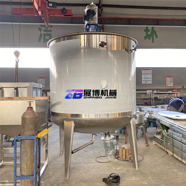 化妆品洗发水乳化搅拌机洗涤剂均质搅拌桶化工液体配料罐
